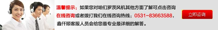 三叶罗茨鼓妖精视屏黄色软件(图18)