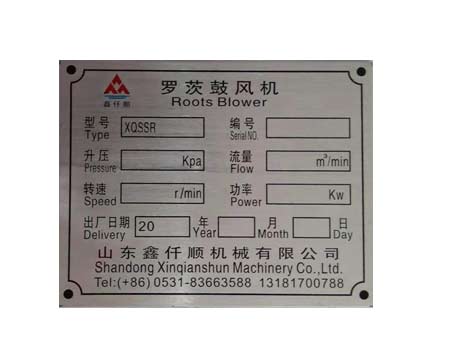 罗茨鼓妖精视屏黄色软件型号参数表压力是什么意思