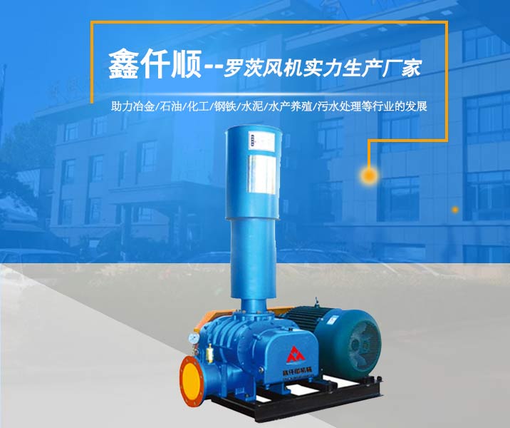三叶罗茨妖精视屏黄色软件（皮带型）(图1)