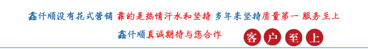 曝气妖精视屏黄色软件-污水曝气罗茨鼓妖精视屏黄色软件选型原理及用途(图3)