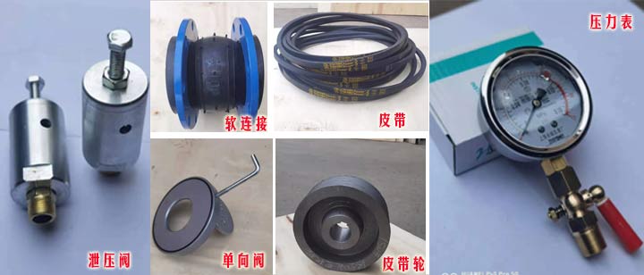 高压罗茨妖精视屏黄色软件(图4)